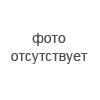 Фото отсутствует