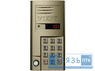 БВД-SM101TCPL
