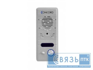 Вызывная панель Concord RL-B