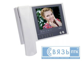 VIZIT-M456CM монитор видеодомофона