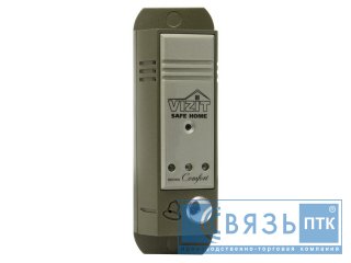 БВД-403CPO