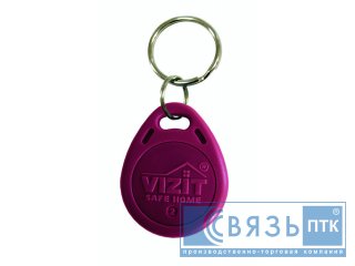 Ключ VIZIT-RF3.1
