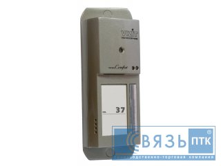 БВД-444CP-1/R