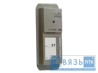 БВД-444CP-2/R