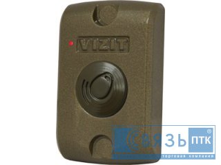 Считыватель RD-4F