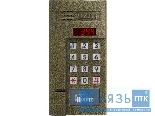БВД-344R блок вызова домофона
