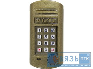 БВД-314F блок вызова домофона