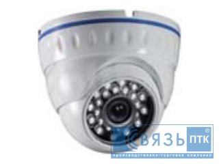 Камера MZ-DA-CNG2H130E IP(poe) 1.3mp