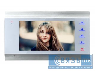 Видеомонитор ELTIS EMB-D (W)