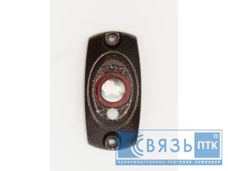 Кнопка выхода В-321IR с датчиком движения