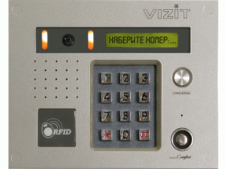 БВД-431DXKCB