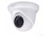 Сетевая камера DAHUA DH-IPC-HDW1220SP-0360B