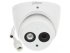 Сетевая камера DAHUA DH-IPC-HDW4431EMP-AS-0280B