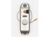 Контроллер RC5300MF GSM