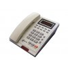 Пульт консьержа SC305-D2