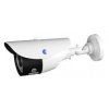 Видеокамера уличная MZ-VA-CBU4H216A IP starlight