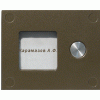 BS-1