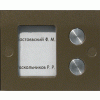 BS-2