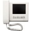 Видеомонитор VM500-5CL