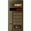 БВД-343R