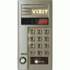 БВД-343RTCPL