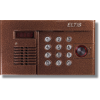 Блок вызова DP400-RDC16