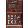 Блок вызова DP305-RDC24