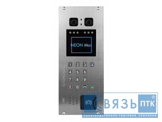 Видеодомофон Socol Neon Max N74110 IL Steel